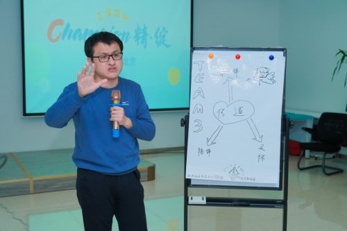 师资凝集 教辅先知|2023年首届教学研讨会顺利举办 师资凝集 教辅先知|2023年首届教学研讨会顺利举办