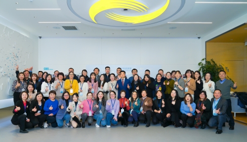 师资凝集 教辅先知|2023年首届教学研讨会顺利举办