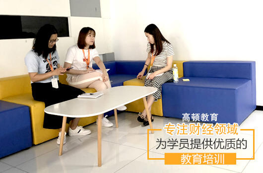 税务师证书是纸质的还是电子的