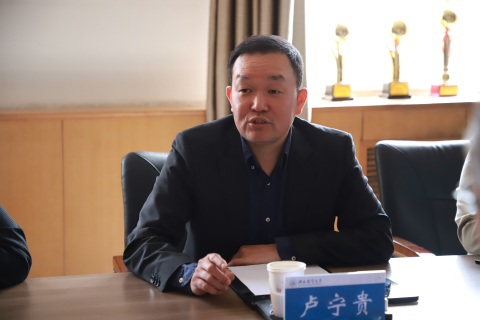 远程教育与河北经贸大学会计学院签订正式合作协议