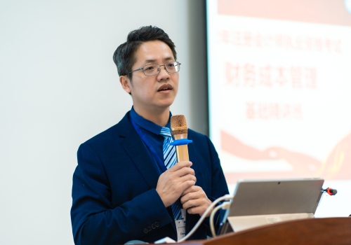 师资凝集 教辅先知|2023年首届教学研讨会顺利举办