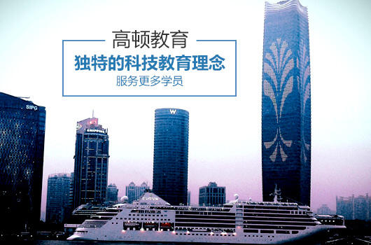 税务师职业资格证书办理材料